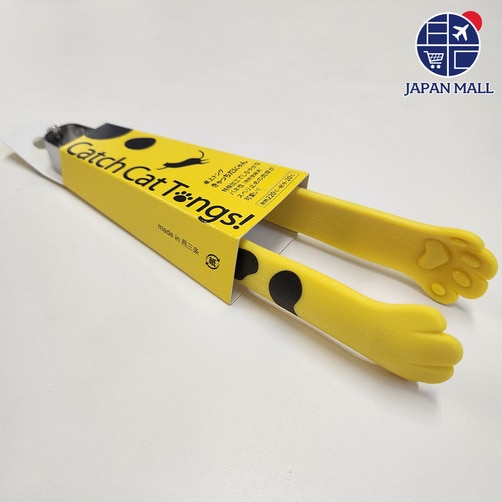[Tanabe kingu] 타나베 고양이 발모양 냥이 집게 M시리즈 - Yellow 타마